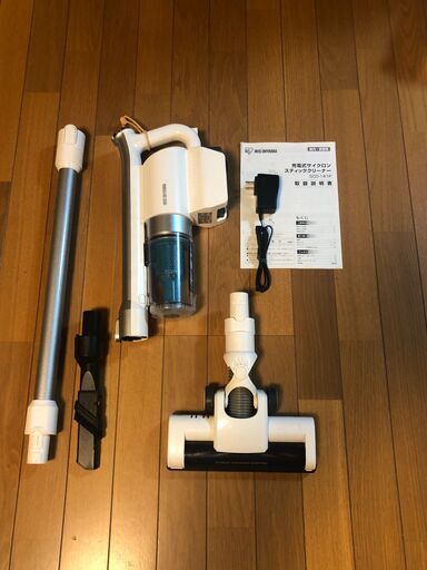 充電式サイクロンスティッククリーナー
