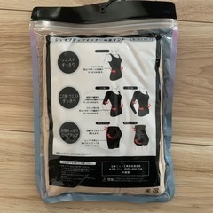 シェイプアップインナー 5分袖トップス Mサイズ ベージュの画像