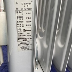 ※値下げしました　オイルヒーターの画像