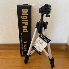 DigiPod TR-130S 三脚　カメラ・ビデオ用の画像
