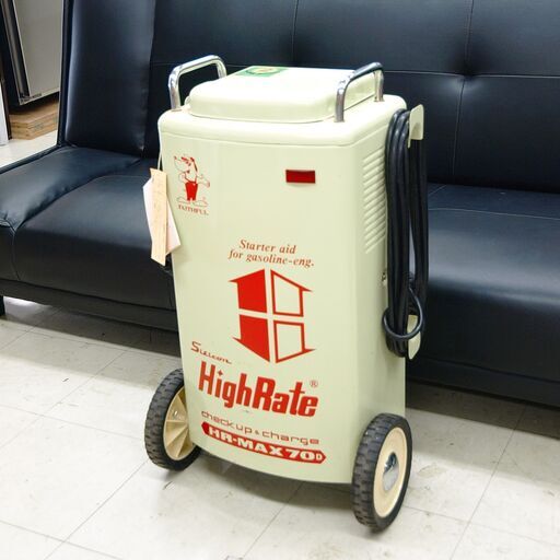 シリコン式急速充電器　DENGEN　ハイレートマックス　HR-MAX70D　リユース品