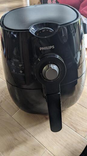 ノンフライヤー　PHILIPS☆フィリップス
