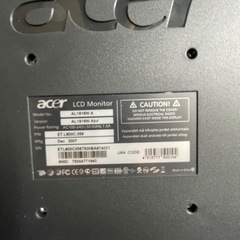 PCディスプレイの画像