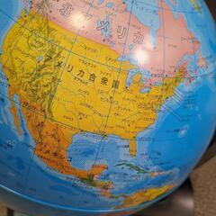 しゃべる地球儀 パーフェクトグローブホライズンの画像