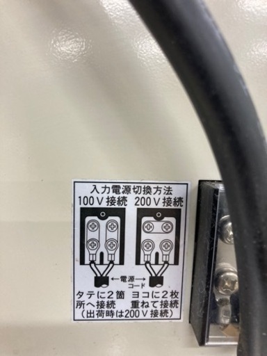 中古品 □ SUZUKID 交流電気溶接機 SSY-122R □ 窓 □ ITU9RM1KLVBS
