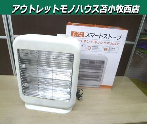 電気ストーブ 2021年製 スリーアップ DSD-1631 スマートストーブ 箱付き コンパクト 暖房 季節家電 苫小牧西店