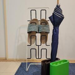 【取引中】スリッパ立て・傘立て☆玄関回り整えセット