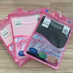 サラッとインナー Lサイズ ピンク ブラック 婦人用 汗取りパッド付き