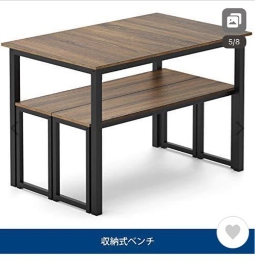 決まりました! ダイニングセット