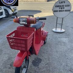 愛知県公安委員会登録業者(オートバイ商)☆GARAGE-ECO千...