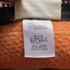 ✳︎受渡予定者決定✳︎ウェットスーツ/グローブセットの画像