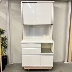 W 14516  パモウナ 2枚引き戸キッチンボード　ソフトクロ...