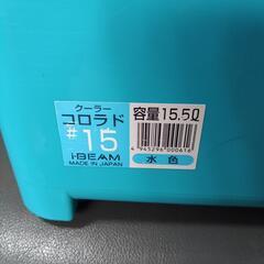 クーラーボックス 15.5 Lの画像