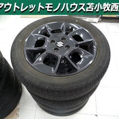 クロスビー ホイールの中古が安い！激安で譲ります・無料で