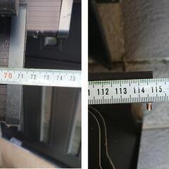 【1/7日曜日までに引取】【引取限定】YKK AP製 アルミフェンス (柵、仕切、さく、防犯、防風、プライバシー)   の画像