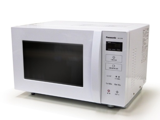 ほぼ新品！