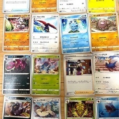 ポケモンカード　各種　中古品の画像