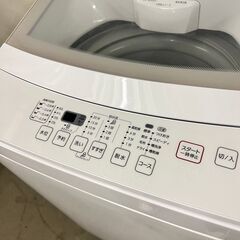  14508  NITORI 一人暮らし洗濯機 2019年製 6.0kg ◆大阪市内・東大阪市他 5,000円以上ご購入で無料配達いたします！◆ ※京都・高槻・枚方方面◆神戸・西宮・尼崎方面◆奈良方面、大阪南部方面　それぞれ条件付き無料配送あり！            の画像