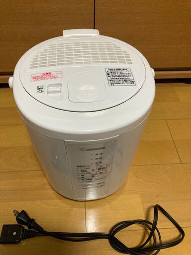 象印 スチーム式加湿器 木造6畳 プレハブ10畳 EE-RR35-WA ホワイト