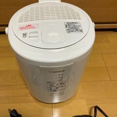 象印 スチーム式加湿器 木造6畳 プレハブ10畳 EE-RR35...