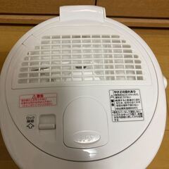 象印 スチーム式加湿器 木造6畳 プレハブ10畳 EE-RR35-WA ホワイトの画像