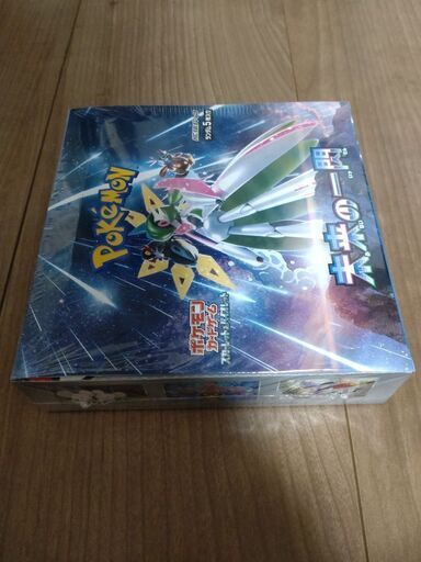【シュリンク付】【未開封1BOX】未来の一閃