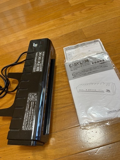 A4ラミネーター　格安　完動品！お取引中