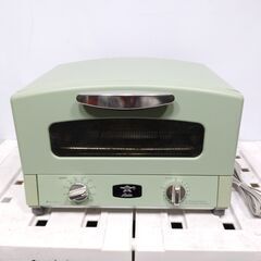 🍎アラジン グラファイト グリル＆トースター CAT-G13A/G