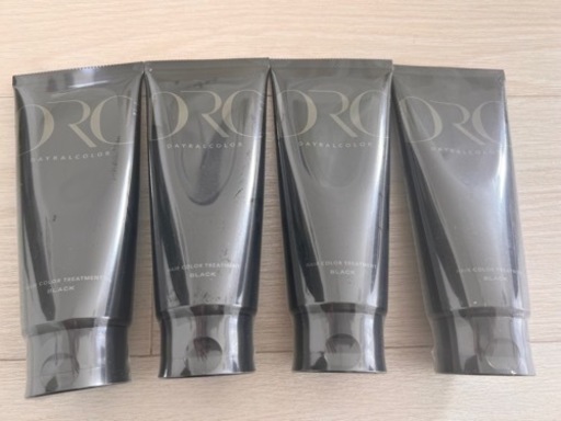 デイラルカラー　ブラック　未使用