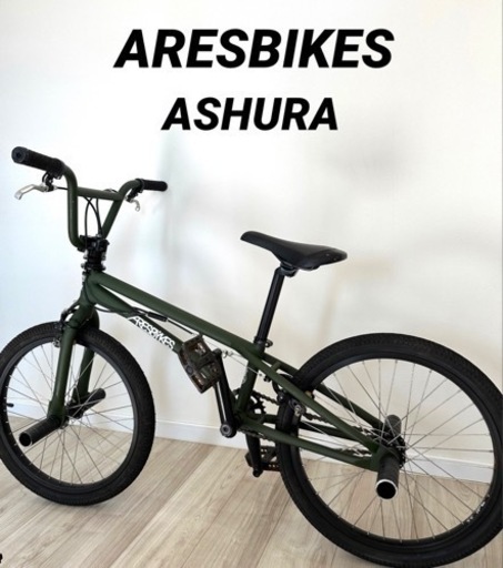 【ARESBIKES】BMX ASHURA フラットランド 20インチ