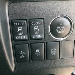 🉐車検満タン値下げ🉐車検R10.2🉐本土中古車★27年タントカスタムXトップエディションSA★ナビ・TV・ETC★Bカメラ★両側パワースライドドア  の画像