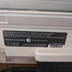 cannon　PIXUS　プリンター　K30352の画像