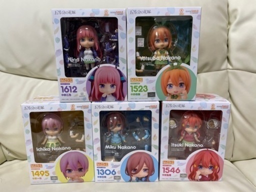 美品！五等分の花嫁 ねんどろいど 5体セット