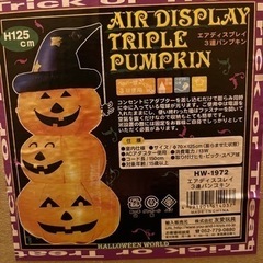 ジャックオランタン・ハロウィンの画像