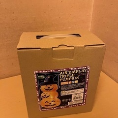 ジャックオランタン・ハロウィンの画像