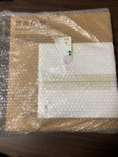 スノーピーク　焚き火台Ｍ　新品未開封