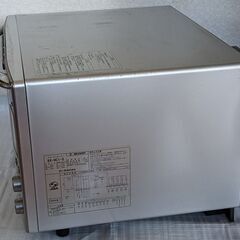 シャープ　ヘルシオ　AX-HC1　もらってくださいの画像