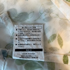 ニトリミニカーテン100✖️100 (2枚)の画像