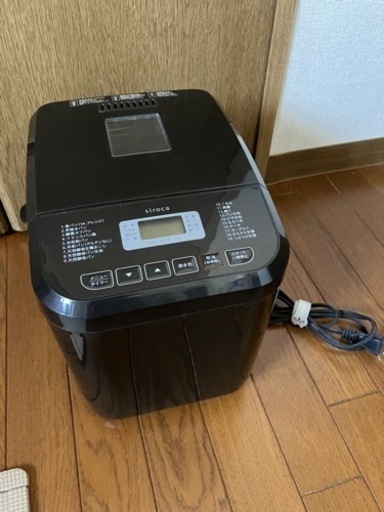ホームベーカリー