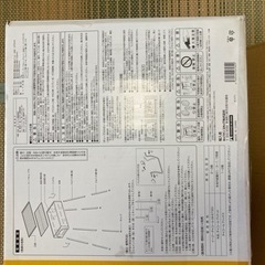 【アウトドア】3-height BBQグリルの画像