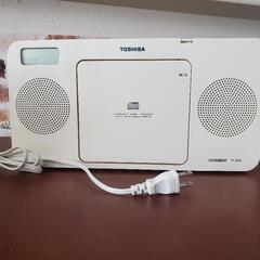 CD ラジオ TOSHIBAの中古が安い！激安で譲ります・無料で
