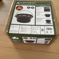 ロゴスSLダッチオーブン8ｲﾝﾁ ロゴスピラミッドTAKIBI M