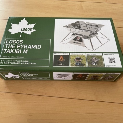 ロゴスSLダッチオーブン8ｲﾝﾁ ロゴスピラミッドTAKIBI M