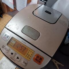 象印 炊飯器 3合 マイコン式 極め炊き ブロンズブラック NL...