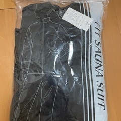 ★新品値下げ★フィットサウナスーツレディースS〜M