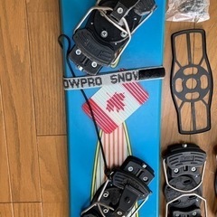 受け取り者決定。ロシニョール　アルペンスノーボードの画像