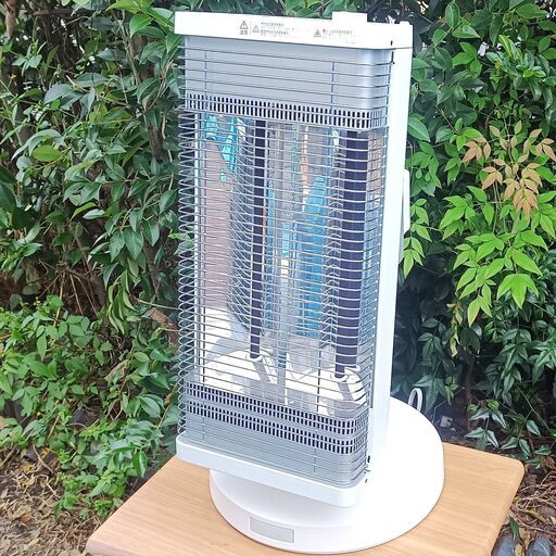 ★美品！お届け可！★ ダイキン 遠赤外線暖房機  電気ストーブ 『セラムヒート』縦横簡単切り替え 首振り ERFT11VS-W 2018年製