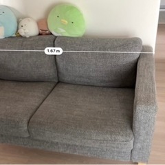 【11月5日処分予定】IKEAソファ3人掛け〜2人掛け（カバー高級品オプション変更後）の画像