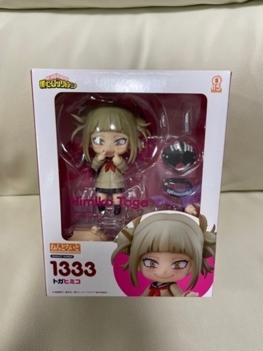 美品！トガヒミコ ねんどろいど ヒロアカ