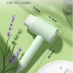 大風量‼️ドライヤー パステルカラーが可愛い 軽量 マイナスイオン ワンタッチ切替の画像
